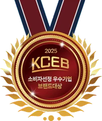 동아일보 후원 소비자선정 우수기업 브랜드대상 엠블럼