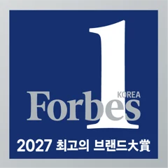 Forbes Korea 소비자선정 최고의 브랜드대상 엠블럼