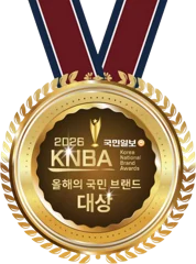 국민일보 올해의 국민 브랜드대상 엠블럼