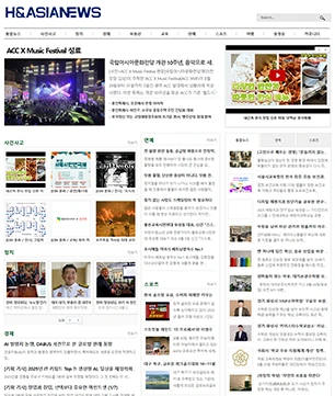 신문사 디자인 예시 06